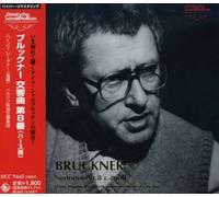 Rogner & Berlin Rso - Bruckner: Sym 8
