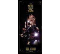 Roh Ji-Hoon - Next Big Thing