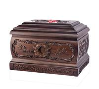 ROHCGHC Urnas funerarias, Urna de cremación Recuerdo Tallada con el Significado Dios ama al Mundo. Tamaño Grande. Se Adapta a los restos Adultos hasta 160 kg