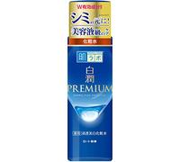 Rohto Mentholatum - Hada Labo Shirojyun Premium Whitening Lotion - Light - 170ml