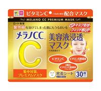 Rohto Melano CC Premium Vitamina C Sheet Mask - Máscara facial brillante e hidratante con vitamina C pura, derivados de vitamina C y vitamina E, 30 hojas, fabricado en Japón