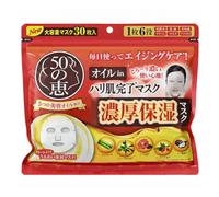 Rohto Mentholatum - 50 Megumi Oil In Firm Moisturizing Mask - 30pcs