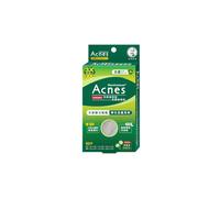 Rohto Mentholatum - Acnes Anti-Bacteria Spot Dressing Day & Night - 52 piezas