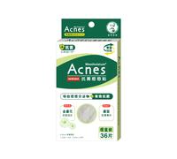 Rohto Mentholatum - Acnes Medicated Anti-Bacteria Spot Dressing Patch