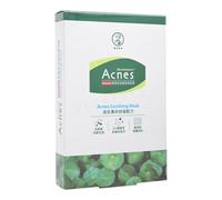 Rohto Mentholatum - Acnes Soothing Mask 5 pcs