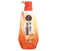Rohto Mentholatum - Acondicionador 50 Megumi Nourish Conditioner