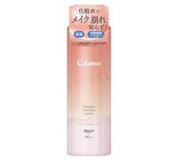 Rohto Mentholatum - Calamee Calamine Nosebum Lotion 180ml