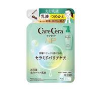 Rohto Mentholatum - Care Cera AP Moisturizing Advance Milk Lotion 130ml Refill