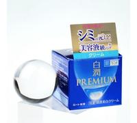 Rohto Mentholatum - Crema blanqueadora Hada Labo Shirojyun Premium Deep Whitening Cream