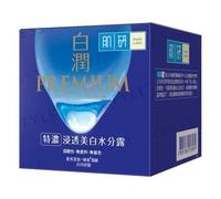 Rohto Mentholatum - Crema en Gel Hada Labo Premium Arbutin Gel Cream