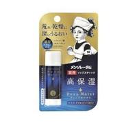 Rohto Mentholatum - Deep Moist Lip Balm SPF20 P 4.5g - Fragrance Free