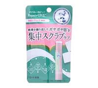 Rohto Mentholatum - Exfoliante Labial Repair One Lip Scrub