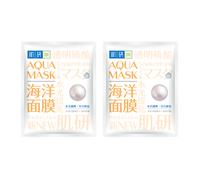 Rohto Mentholatum - Hada Labo Brightening Aqua Mask (2ea)
