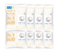 Rohto Mentholatum - Hada Labo Brightening Aqua Mask (8ea)