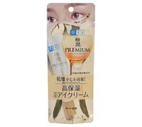 Hada Labo Gokujyun Premium Hyaluronic Eye Cream 20 g - Fórmula hidratante profunda con 7 tipos de ácido hialurónico - Fabricado en Japón