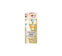 Rohto Mentholatum - Hada Labo Gokujyun Premium Hyaluronic Eye Cream - 20g