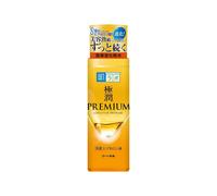 [Oferta] Rohto Mentholatum - Hada Labo Gokujyun Premium Lotion - 170ml (Random Version)