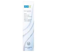Rohto Mentholatum - Hada Labo H.A. Supreme Skin Refining Anti Winkle Serum 30ml