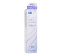 Rohto Mentholatum - Hada Labo H.A. Supreme Supreme Lifting & Contouring Eye Essence Cream 15g