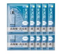 Rohto Mentholatum - Hada Labo Instant Hydrating Kotojyun Mask (10ea)