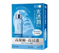 Rohto Mentholatum - Hada Labo - Instant Hydrating Kotojyun Mask - 8piezas