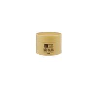 Rohto Mentholatum - Hada Labo Koi-Gokujyun High Moisturizing Perfect Gel - 100g