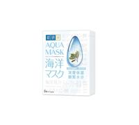 Rohto Mentholatum - Hada Labo - Moisturizing Aqua Mask - 8piezas