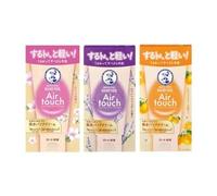 Rohto Mentholatum - Hand Veil Air Touch Hand Cream White Lavender - 50g