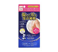 Rohto Mentholatum - Hand Veil Beauty Premium Rich Nail Cream - 24g