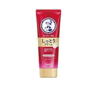 Rohto Mentholatum - Hand Veil Firm & Glossy Barrier Hand Cream - 70g