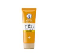 Rohto Mentholatum - Hand Veil Roug Hand Barrier Hand Cream - 70g