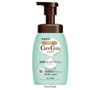 Rohto Mentholatum - Jabón Corporal Hidratante Care Cera High Moisturizing Foam Body Wash