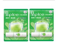 Rohto Mentholatum - LipIce Lip Balm - 1pc - Apple (2ea) Set