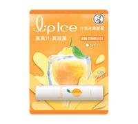 Rohto Mentholatum - LipIce Lip Balm - 1pc - Lemon