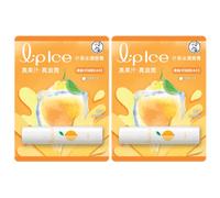 Rohto Mentholatum - LipIce Lip Balm - 1pc - Lemon (2ea) Set