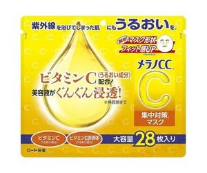 Rohto Mentholatum - Mascarilla Facial Melano CC Mask
