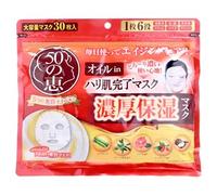 Rohto Mentholatum - Mascarillas Reafirmantes 50 Megumi Oil-In Firming Mask