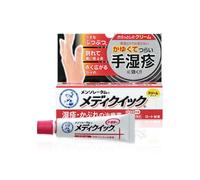 Rohto Mentholatum - Medic Quick Cream S - 8g