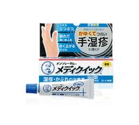 Rohto Mentholatum - Medic Quick Ointment R - 8g