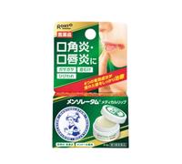 Rohto Mentholatum - Medical Lip B - 8.5g