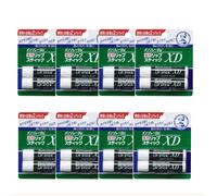 Rohto Mentholatum - Medicated Lip Stick XD - 2 pcs (8ea) Set