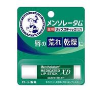 Rohto Mentholatum - Medicated Lip Stick XD 4g x 2