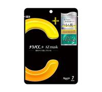 Rohto Mentholatum - Melano CC + AZ Mask - 7piezas