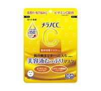 Rohto Mentholatum - Melano CC Intensive Treatment Mask Plus - 10piezas