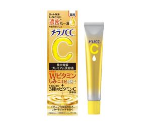 Rohto Mentholatum - Melano CC Premium Brightening Essence (Japan Version) - 20ml