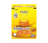 Rohto Mentholatum - Melano CC Vitamin C Intensive Countermeasure Mask Plus 10 pcs