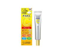 Rohto Mentholatum - Melano CC Vitamin C Moisture Cream 2021 Edition - 23g