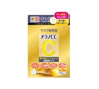 Rohto Mentholatum - Melano CC Vitamin C Premium Mask - 1 pieza