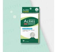 Rohto Mentholatum - Parche de apósito antibacteriano Acnes