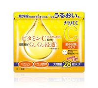 Rohto Mentholatum - Rohto Melano CC Concentration Measure Mask - 28piezas